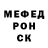 A PVP Соль MOORKA HATAKE