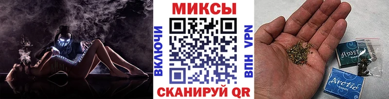 Бутират 1.4BDO  Байкальск 