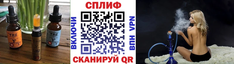 darknet какой сайт  что такое   Байкальск  Cannafood марихуана 