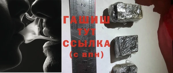 первитин Алексин