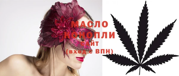 марихуана Алексеевка