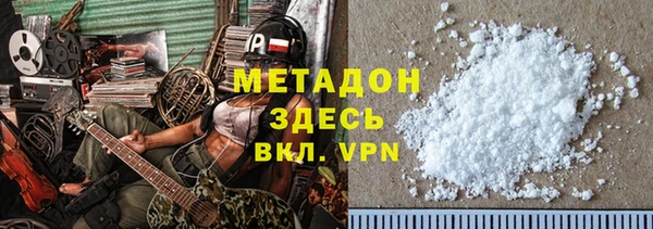 каннабис Алзамай