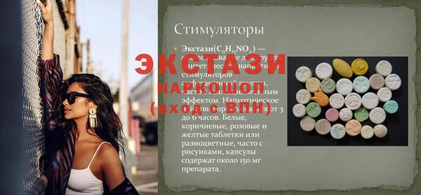 марихуана Алексеевка