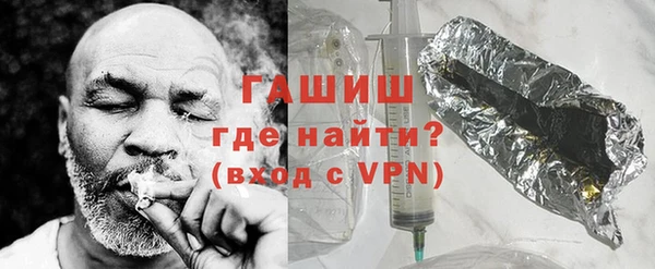 первитин Алексин