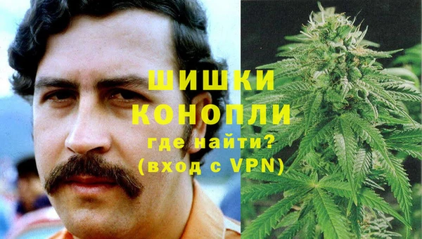каннабис Алзамай