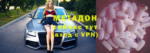 марихуана Алексеевка