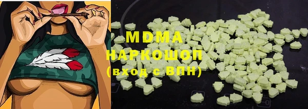 марихуана Алексеевка